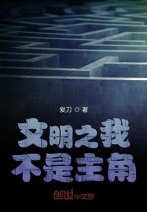 叩心者
