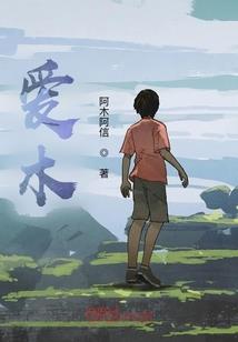 云外山巅
