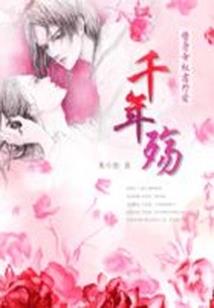 从零开始的最强修真世界