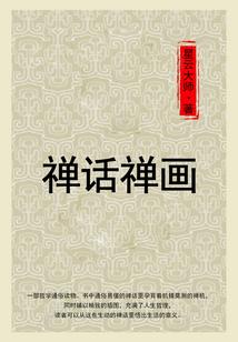 他温柔至极