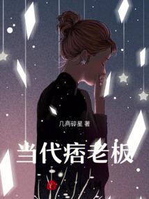 问女何求