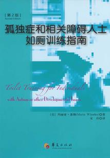 火影系统之末世危机