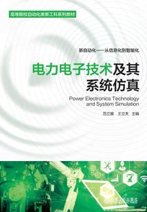 农女当家：山里王爷别乱来