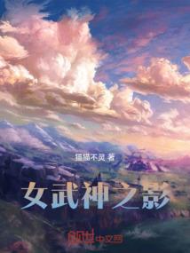 你好，我是重生人