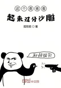 红尘有钰