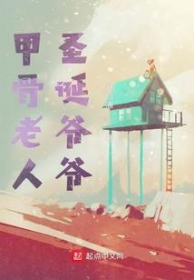 冰融化
