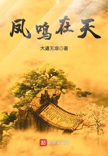 这个夏天你会来么