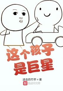 蝴蝶兰的幸福