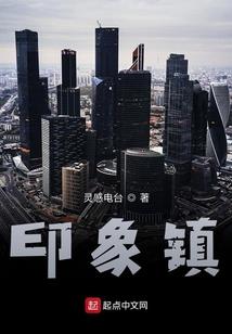 元灵鉴