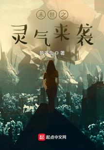 快穿之更新亿万模板