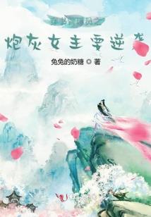 传佑