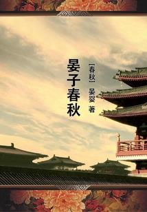 毒药师