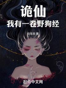 梦下江南