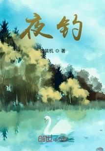 云殊