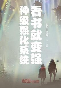 种田玉