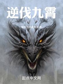 邪剑问道