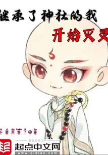 神动天宇