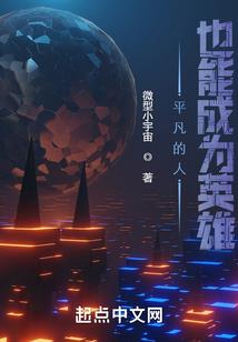 家族相聚