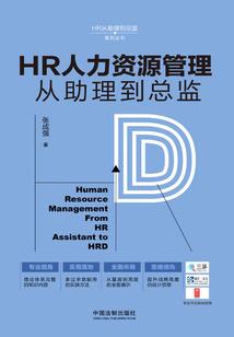 女友是病娇是什么体验