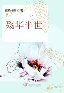 都市小神相