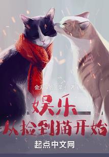 一人一花，你是我的伤疤