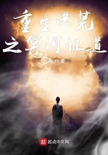 被碰瓷老人救赎之后