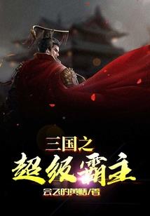 你青春烙上了痕迹