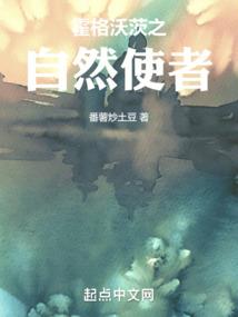 我的无限救赎