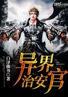 师傅太能坑徒弟