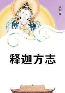 梦里的那个世界