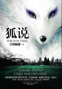 全球求生：靠幸运值苟活