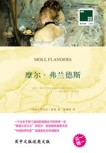 异界宅途