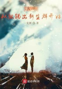 血色芳华