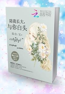 赶尸人之尸中有尸
