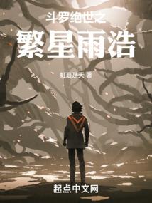 一贱钟情，总裁太霸道