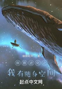 斗罗：武魂耿鬼，桀桀桀