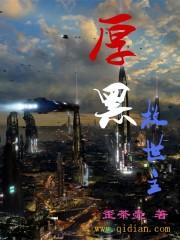 我不是至尊