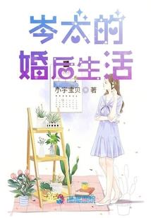 丑橘
