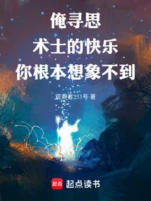安得云开见月明