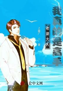 吞灵灭