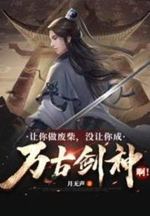 末日之神宠召唤