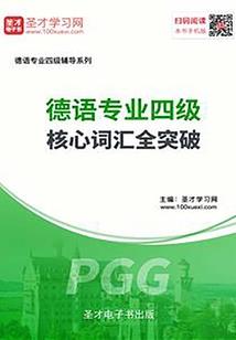 我制造的系统
