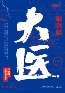 流云不知归处
