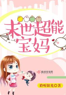 暗香泪