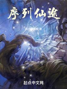魔道王道