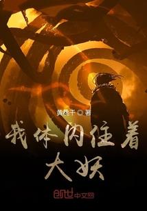气动云霄