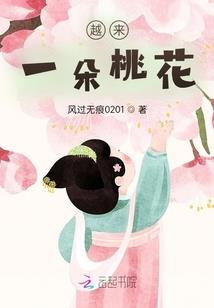 高冷学姐天天求抱抱