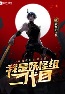 兜兜转转我们相遇太晚