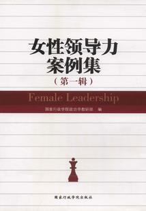 要拯救世界怎么办