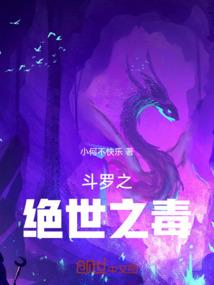 余生没错过你真好